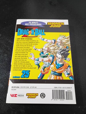 Dragon Ball - Akira Toriyama - Volume 25 | eBay