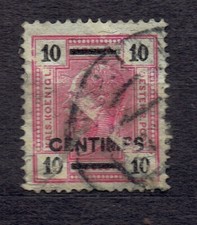 Austrian Post in Crete 1904 - Mi 9 Imprinted with Austria 110