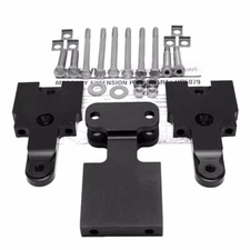 Teleflex Boat Tiebar Extension Plate HO5079 | Mercury (Kit)