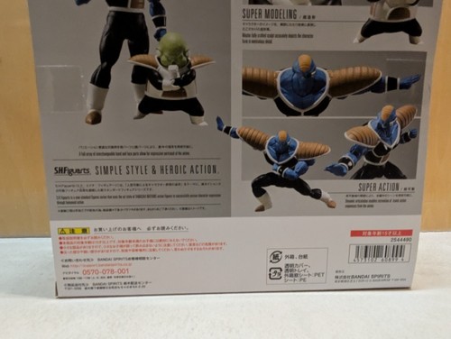 Figuras de acción Bandai S.H.Figuarts Burter & Guldo Dragon Ball Z de Japón nuevas - Imagen 12 de 12