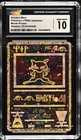 Mew 1999 Movie Promo Version 1 Corrected Pokemon Card CGC 10 POP 37