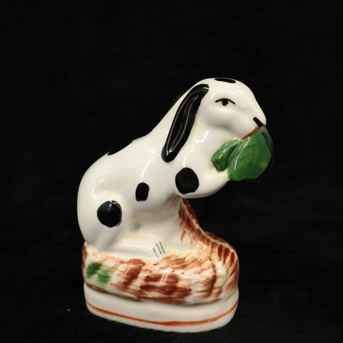 VTG 1993 MMA Staffordshire Rabbit Figurine Shelburne Museum Porcelain