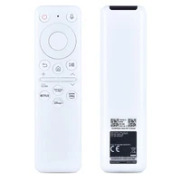 Solar Remote Control For SAMSUNG Odyssey G7 Series 4K UHD Smart Gaming Monitor