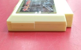 Cartucho de juego IREM Guardian Legend IF-08 NES Nintendo Famicom 1988 A5468