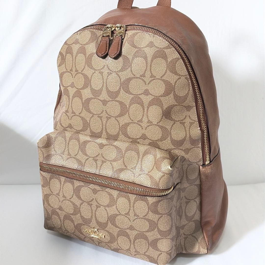 Coach Coach Logo Pattern Backpack Beige Brown 1a - image 1