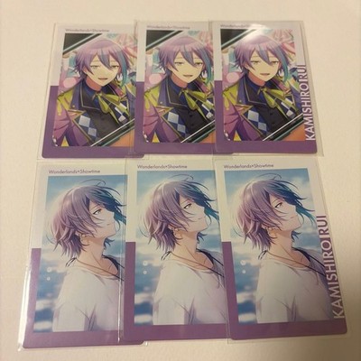 Project SEKAI: Rui Kamishiro Epika Card   Diorama Coral