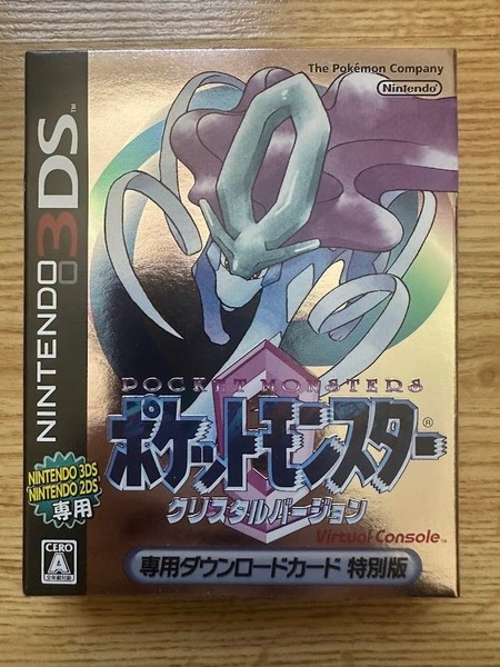 Pokemon Crystal Nintendo 3DS Virtual Console Japan Boxed Collector Edition Rare