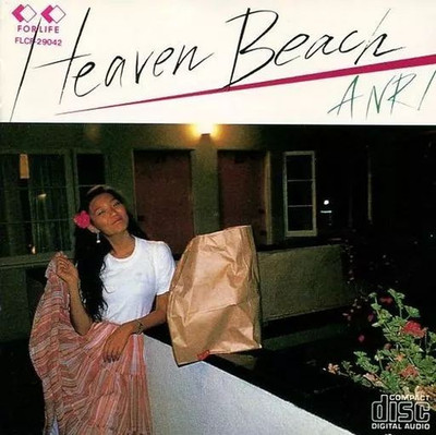 ANRI Heaven Beach（1986.2.21 First Press CD）Japanese City Pop FLCF-29042