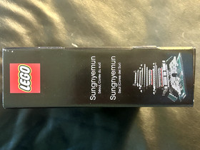 NEW! - LEGO ARCHITECTURE: Sungnyemun (21016)