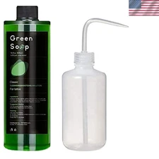 16.9oz Peppermint Green Soap with 8oz Squeeze Bottle - Essential Tattoo Cleaning