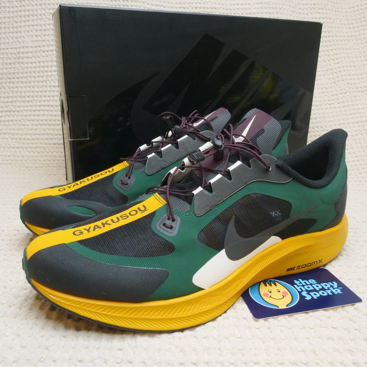 pegasus turbo gyakusou