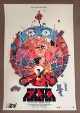 GABZ Grzegorz Domaradzki AKIRA Regular Movie Poster Screen Print Commission