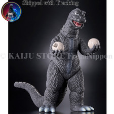 Godzilla 1971 Hedorah Movie Monster Series Soft Vinyl Figure Store Exclusive