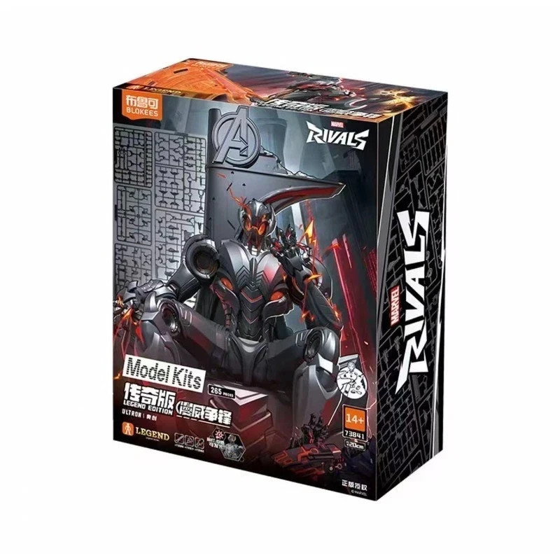 Blokees Marvel Rivals Ultron Champion Class Action Figure Model Kit Authentic