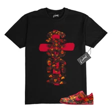 Dunk Wizard Poppy Field Varsity Red Gold T Shirt to Match CHOSEN