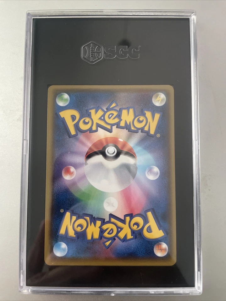 SGC 10 GM Beauty 083 Japanese Full Art Trainer Legendary Heartbeat Pokemon - Image 2 of 2