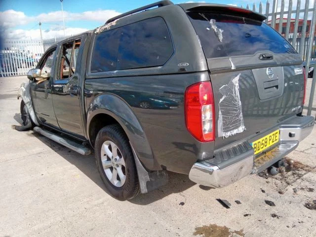 Navara spares sale