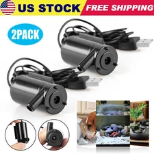 2Pcs Micro Mini 12V DC Quiet Brushless Motor Submersible Water Pump 1M Cable