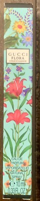 NIB Gucci Flora Gorgeous Jasmine EDP Travel Spray 0.33 oz / 10ml NEW IN BOX