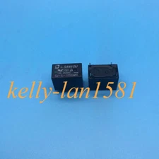 10Pcs New Sanyou Relay SJ-S-105DMH 5VDC 4 Foot High Load 10A250VAC #E1
