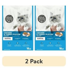 2 Pack Special Kitty Complete Nutrition Chicken Turkey Dry Cat Food, 16 lbs