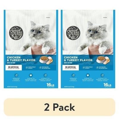 (2 Pack) Special Kitty Complete Nutrition Chicken & Turkey Dry Cat Food, 16 lbs