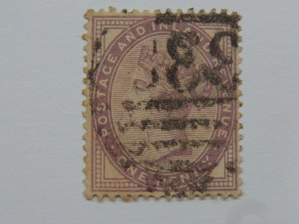 1881 QUEEN VICTORIA POSTAGE & INLAND REVENUE ONE PENNY STAMP NO. 65Aa 16 PEARLS - Image 2 of 4