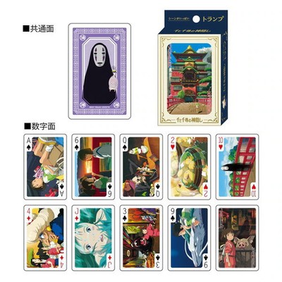 Studio Ghibli Scene Full of Playing Cards Spirited Away [Card Game]