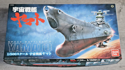 BANDAI SPACE BATTLESHIP YAMATO  1:500