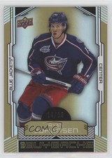 2015-16 Upper Deck Buybacks Gold 14/24 Ryan Johansen #74 0fl0