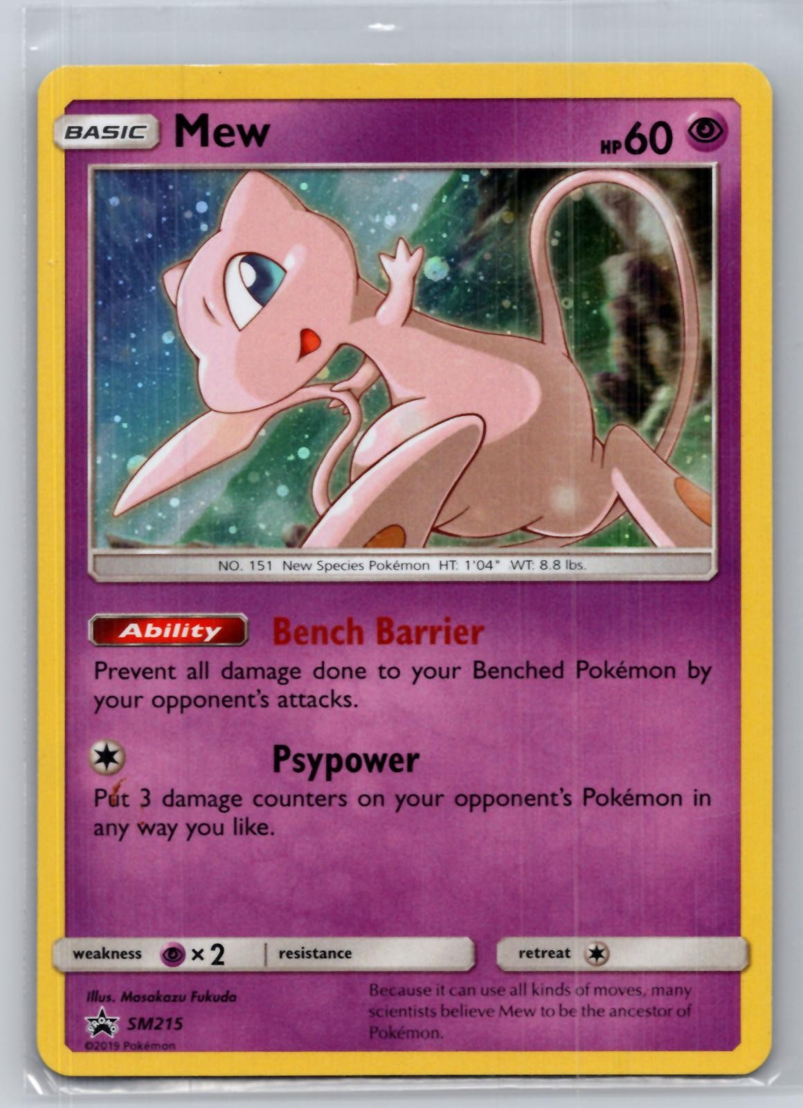 Mew - SM215 Holo Promo Sun & Moon Promo Pokemon Holo Near Mint