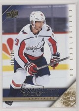 2020 Upper Deck Extended Series Exclusives 20/100 Nicklas Backstrom #T-71 08qb
