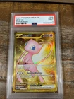 POKEMON 2023 Mew En 151 Hyper Rare MEW EX #205 PSA 9 Mint RARE