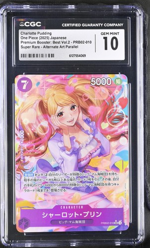 Charlotte Pudding (Alternate Art) graded CGC 10 for sale on eBay