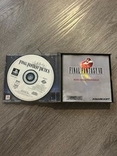 Final Fantasy VIII (Greatest Hits) (Sony PlayStation 1, 2003)