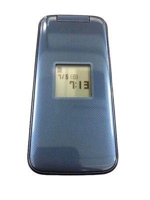 DOCOMO　F-01M Raku-Raku PHONE F-01M | Raku-Raku PHONE | Products | NTT DOCOMO