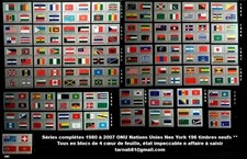 ONU 196 drapeaux NATIONS UNIEs Blocs de 4, séries complètes  de 1980 à 2007