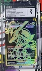 Rayquaza VMAX TG29/TG30 Silver Tempest Trainer Gallery CGC 9 NM/MINT +