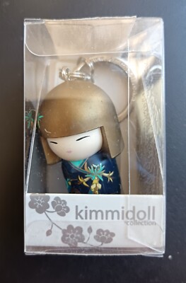 KIMMIDOLL 2022: EMIKO Schlüsselanhänger Figur - Ausverkauft C79