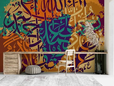 3D Abstract Color Graffiti Self-adhesive Removable Wallpaper Murals Wall 117