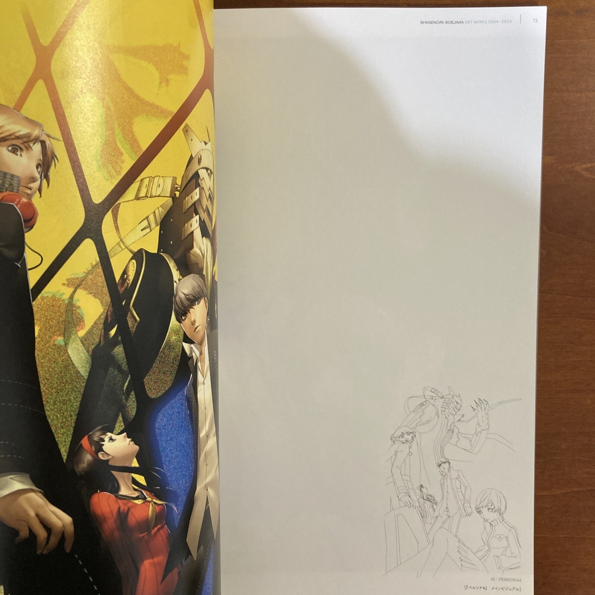 Shigenori Soejima Art Works 2004 - 2010 Illustration Art Book