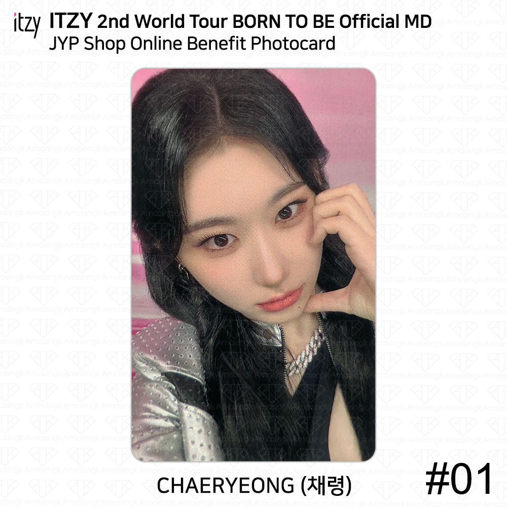 ITZY 2nd World Tour Born To Be Official MD JYP Shop Online