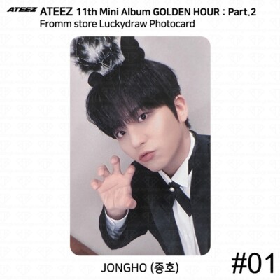 ateez golden hour 2 fromm ソンファ ATEEZ - Golden Hour pt.2 (Fromm Store ver.) – SOOJIB