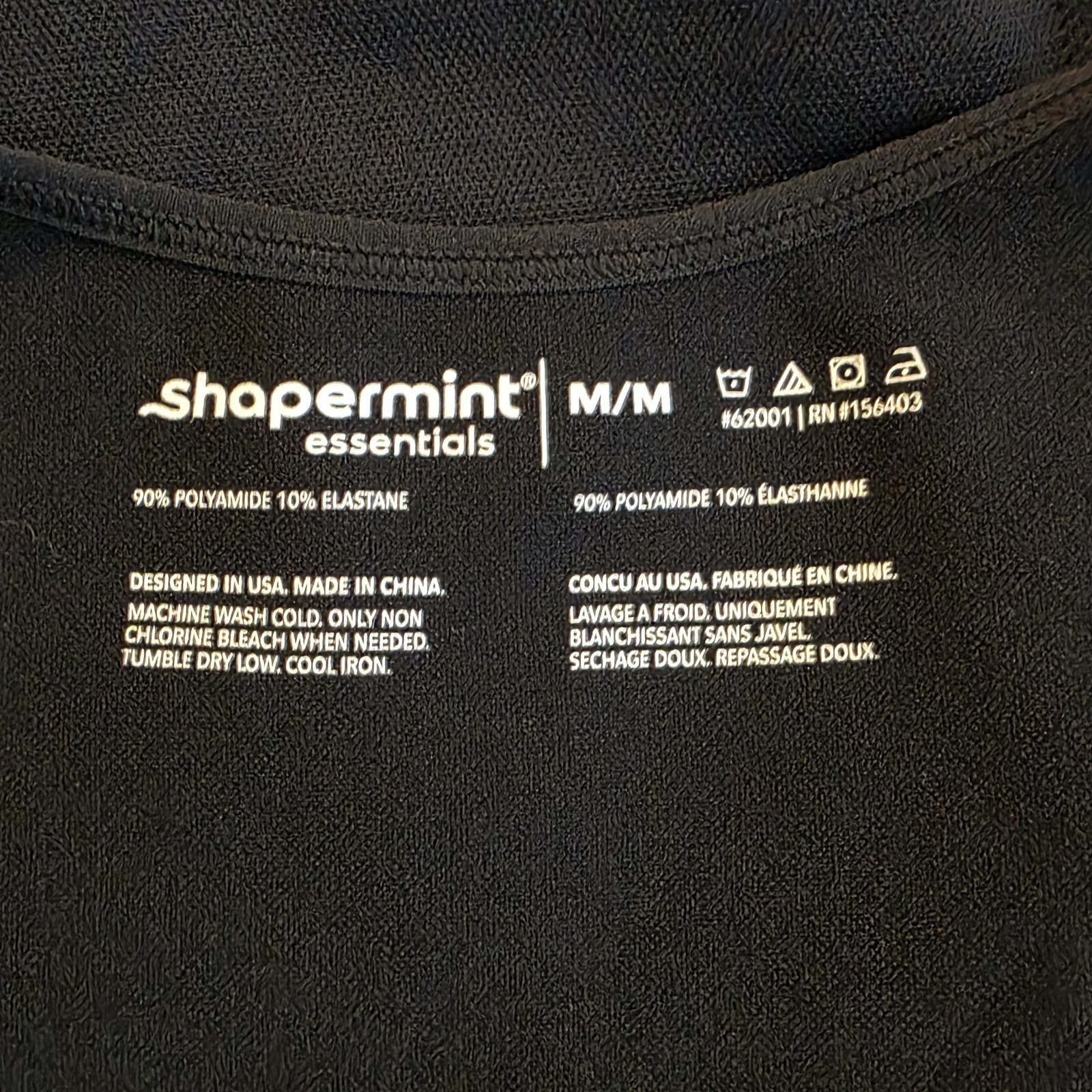 Shapermint Essentials Shaping Cami Black Seamless… - image 5