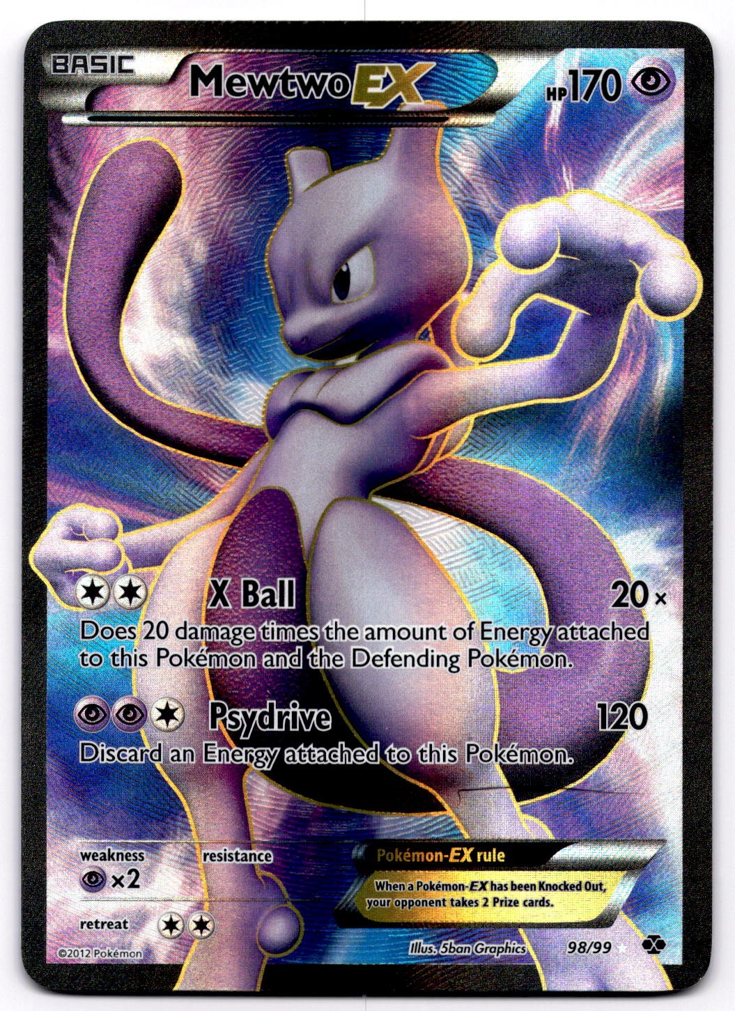 Mewtwo EX 98/99 BW Next Destinies Full Art Ultra Rare Pokemon Card - LP