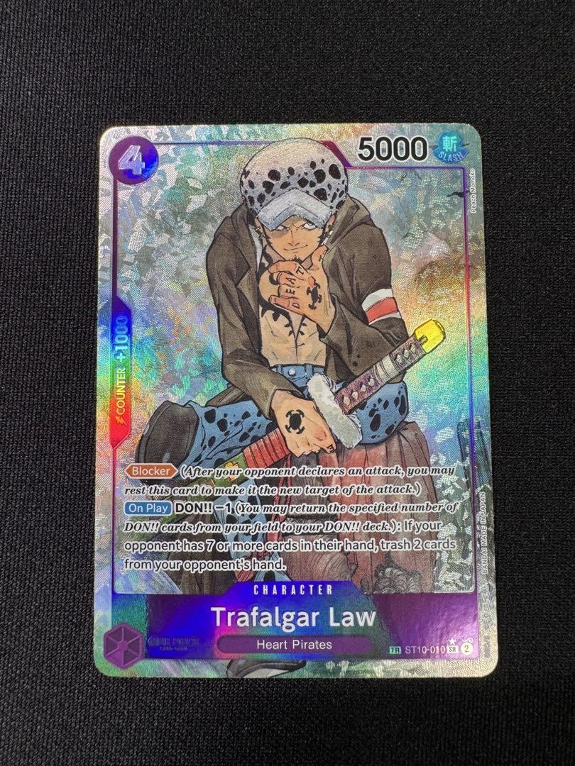 トラファルガー・ロー　英語版　桃桃子/Peach Momoko Trafalgar Law Peach Momoko Collectible Card - Used, Good
