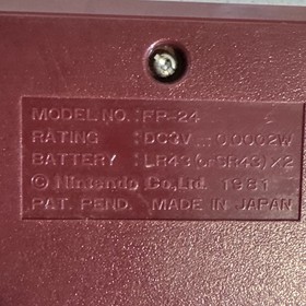 Nintendo FP-24 Chef  Japan LSI Game and Watch Vintage Retro #06605842 Untested