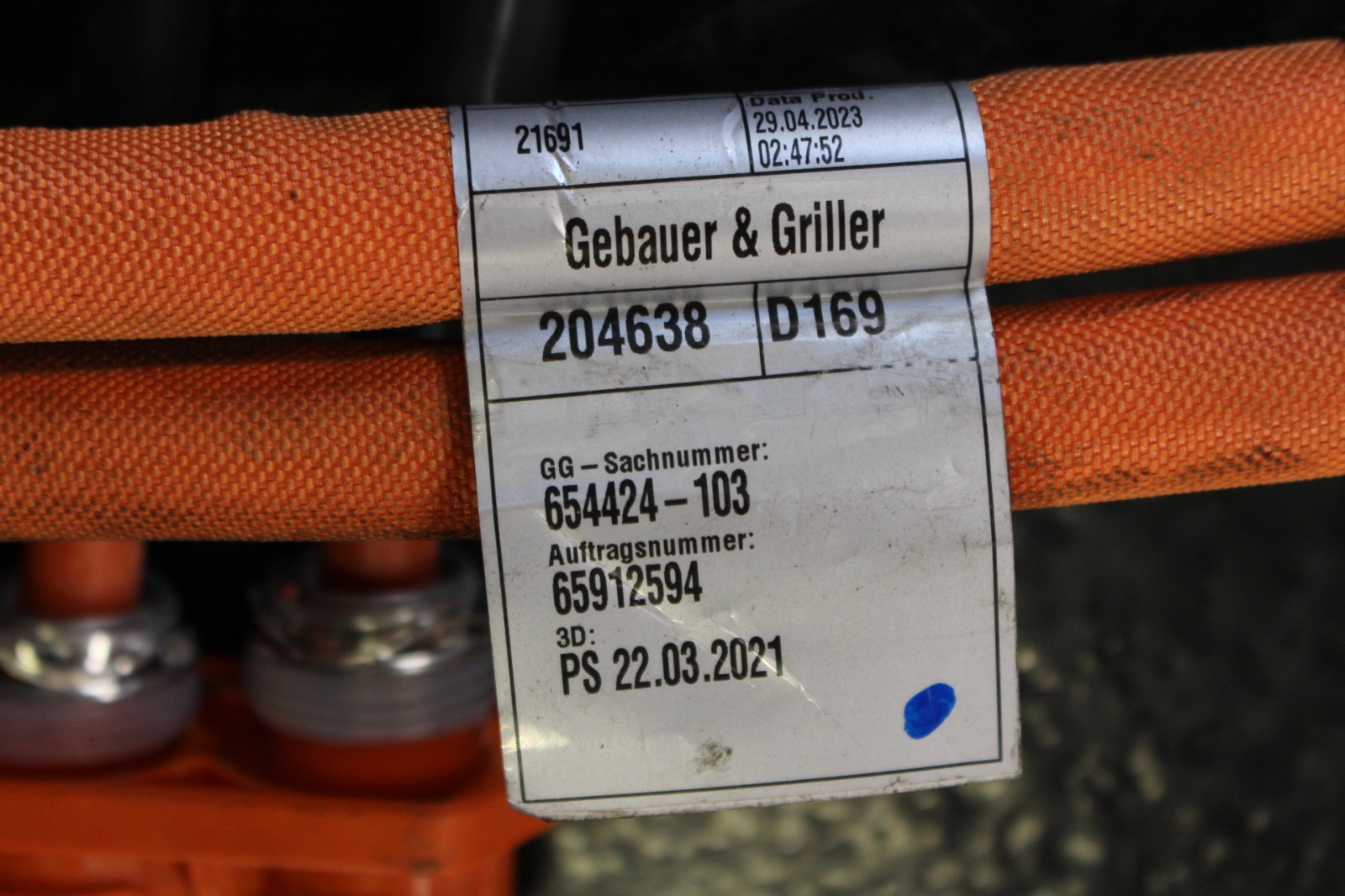 Ferrari 296 GTB, Power Inverter Wire Harness, Used, P/N 985085