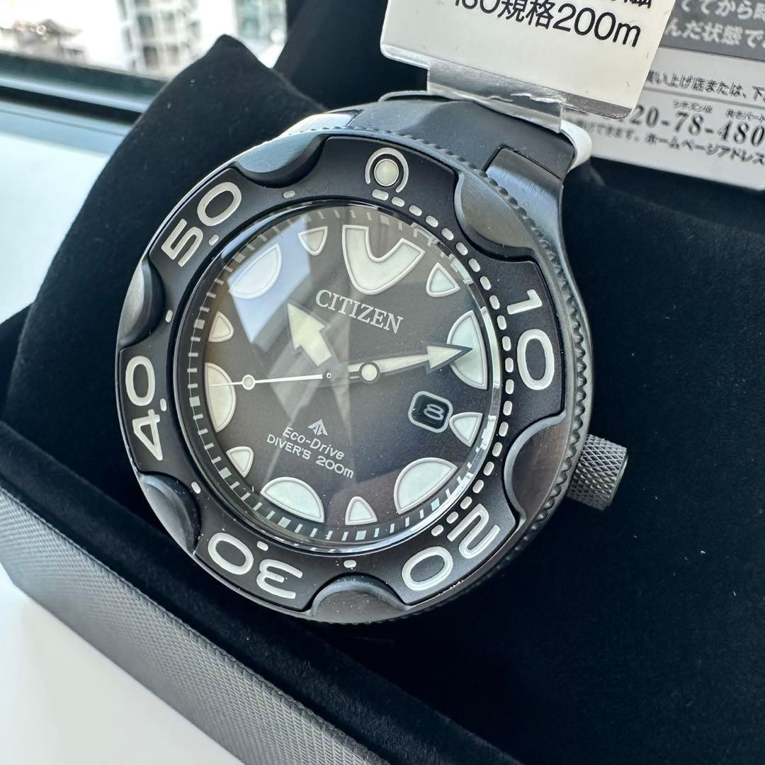 Citizen Promaster Orca Diver Eco-Drive 200m Marine Watch New image 3