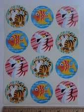 Vintage Trend Striped Animals Scratch 'N Sniff Stinky Stickers Sheet 90s